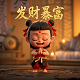 棋牌室取什么名字招财